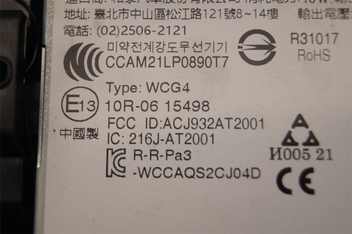 Lader Mobiltelefon – bilde 3