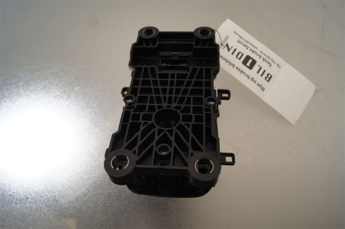 Gearspak – bilde 2