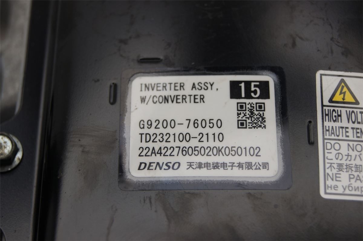 Inverter 12-220V – bilde 3