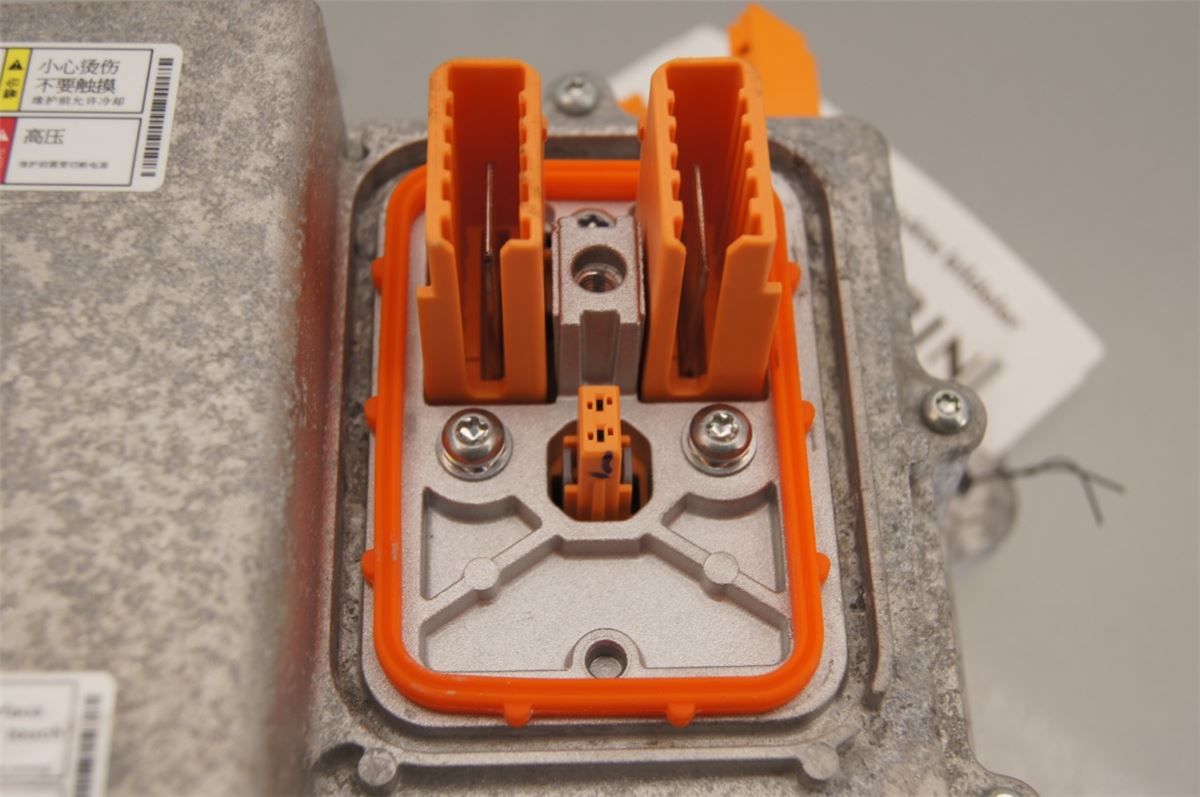 Hybridconverter – bilde 4