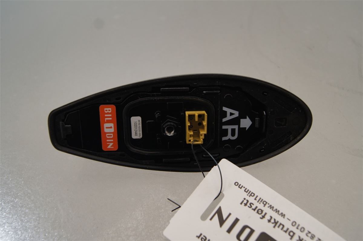 Antenn Elektrisk – bilde 3