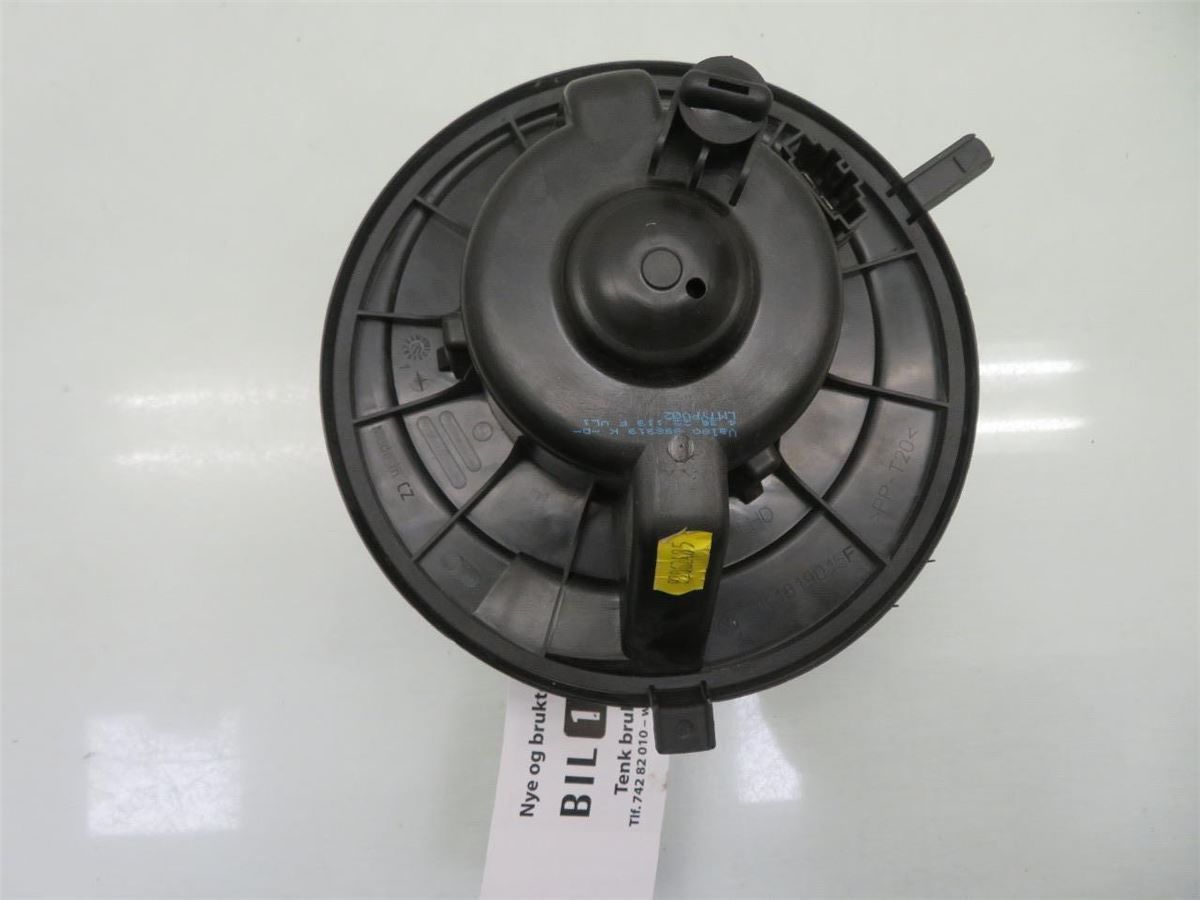 Varmeapparat Viftemotor – bilde 1