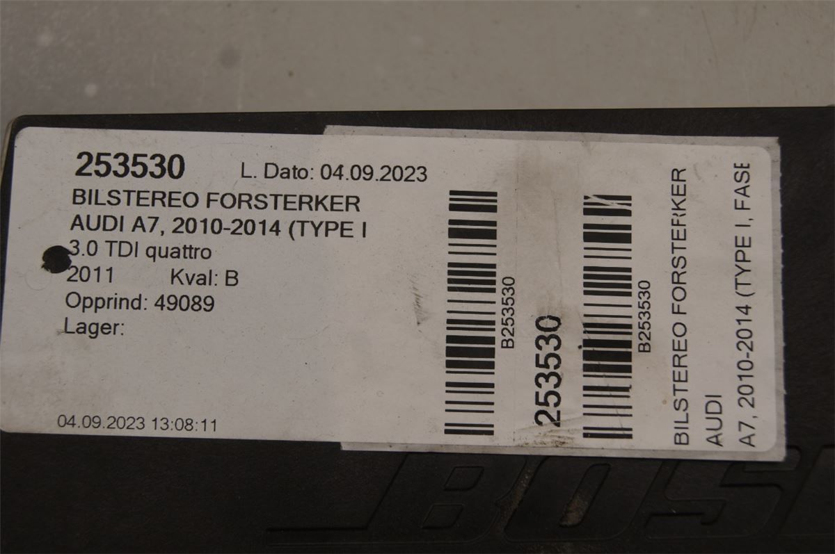 Stereo Forsterker – bilde 6