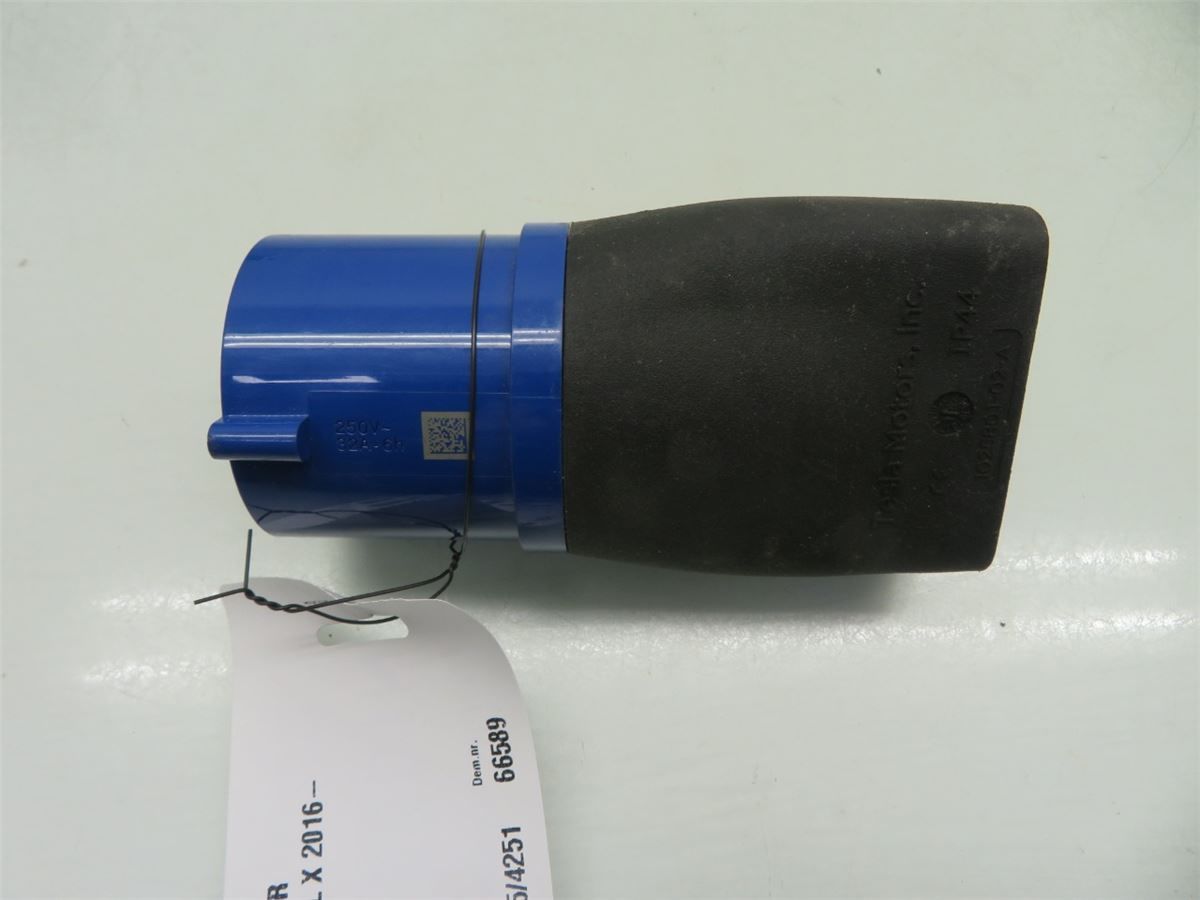 Batterilader – bilde 1