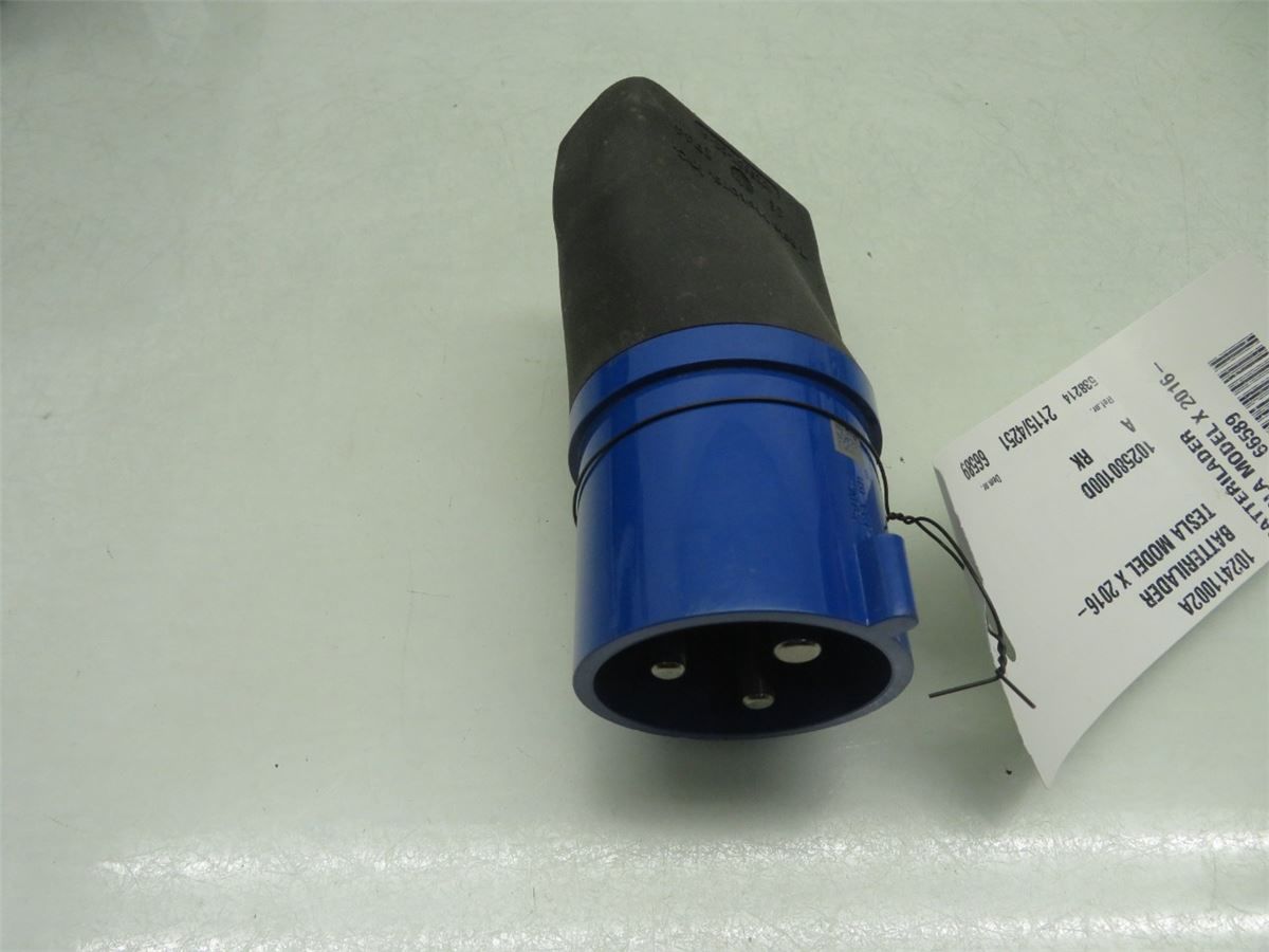 Batterilader – bilde 2