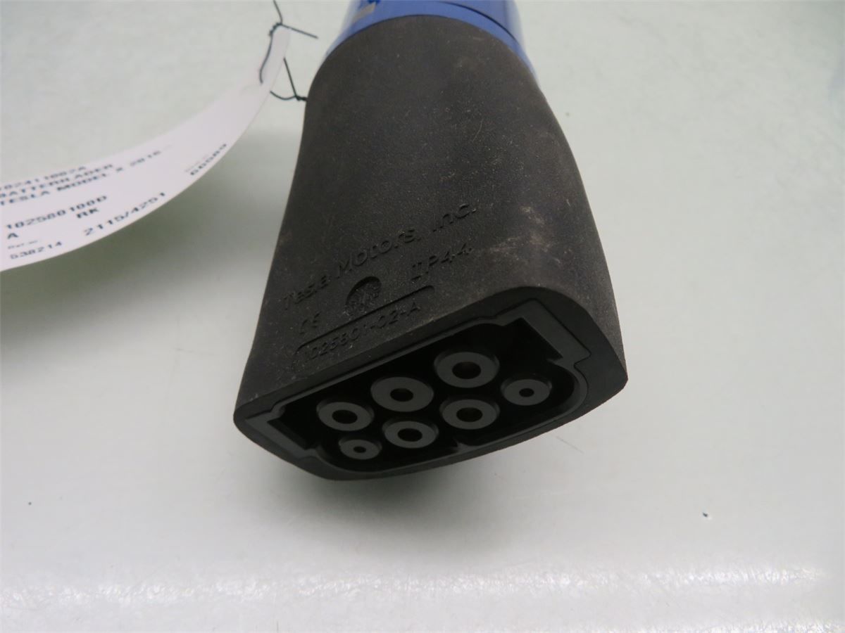 Batterilader – bilde 3