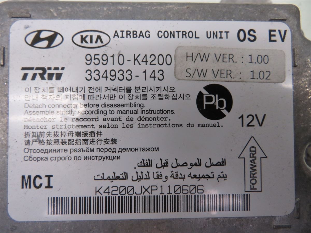 Airbag Elektronikkenhet – bilde 3