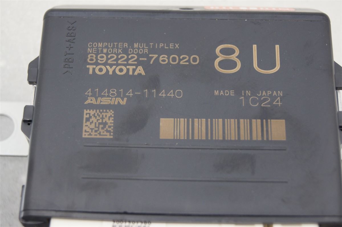 Styreenhet Bakluke – bilde 2