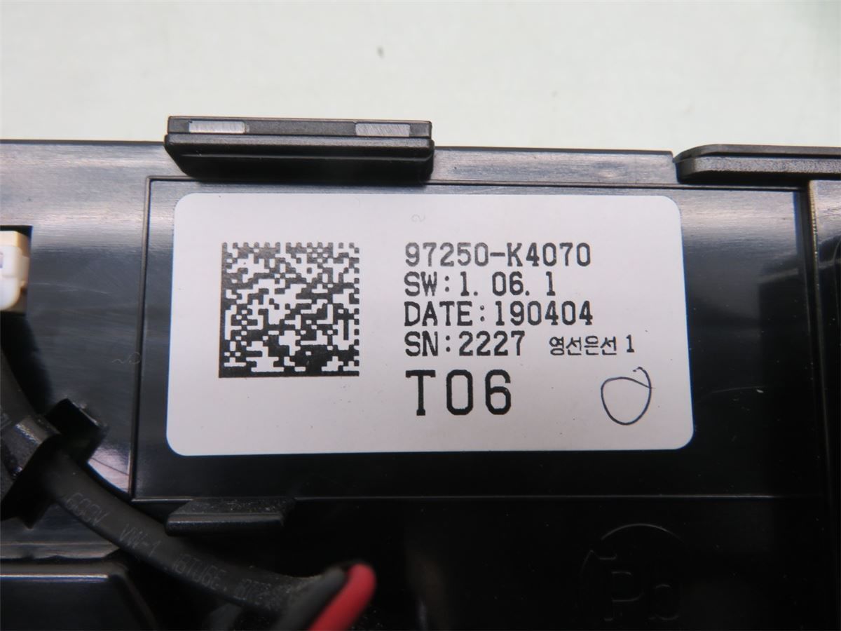Varme AC Betjening/Display – bilde 4