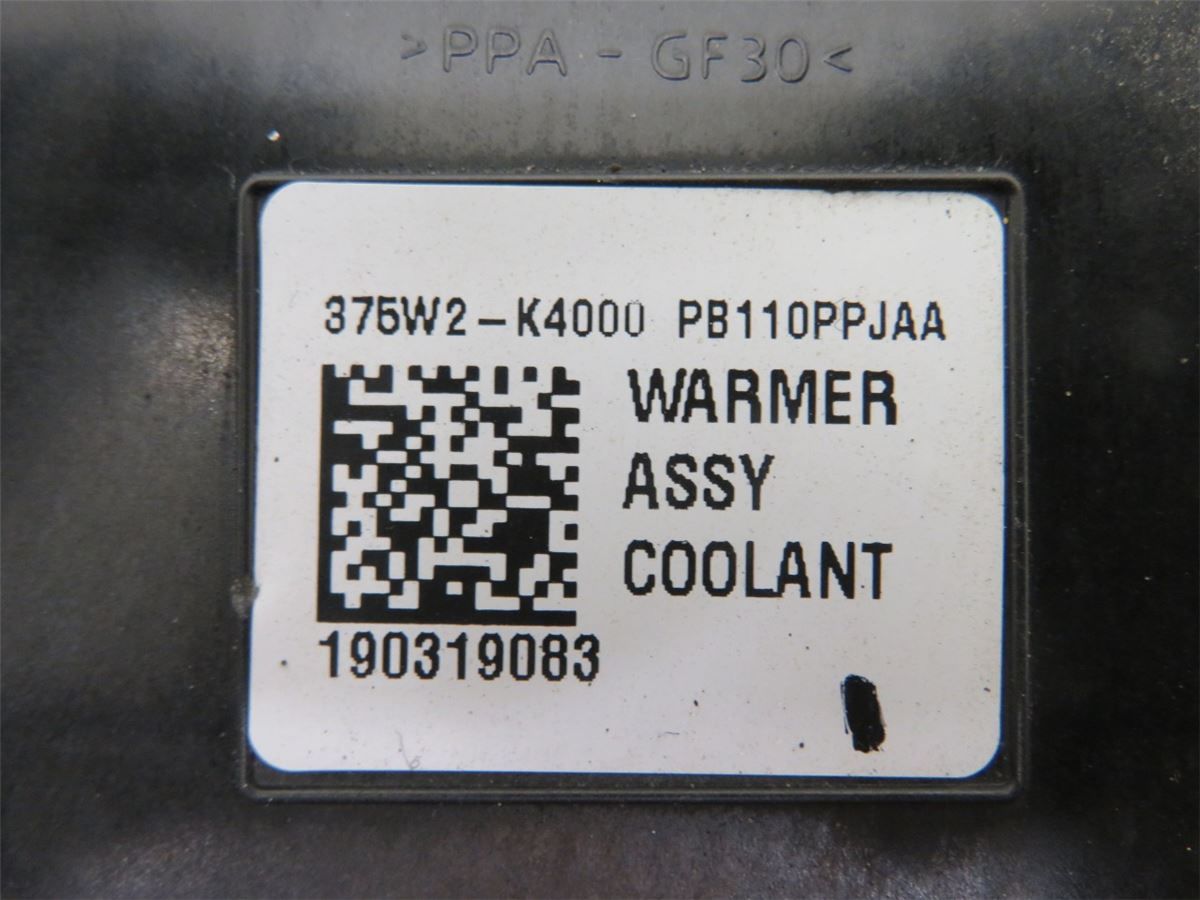 Varmeapparat Reg. Elektrisk – bilde 3