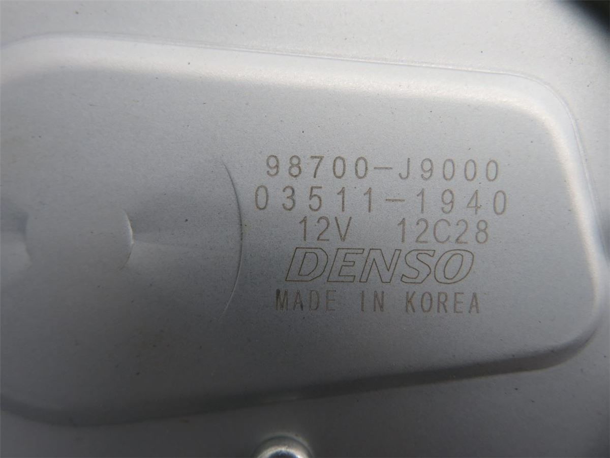Viskermotor Bakluke – bilde 2