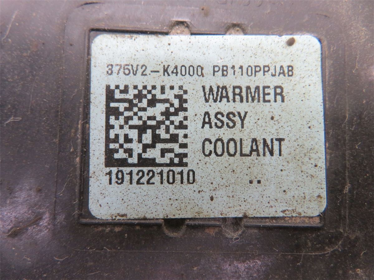 Varmeapparat Reg. Elektrisk – bilde 3