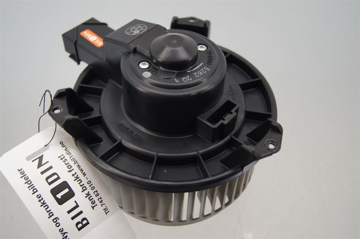 Varmeapparat Viftemotor – bilde 1