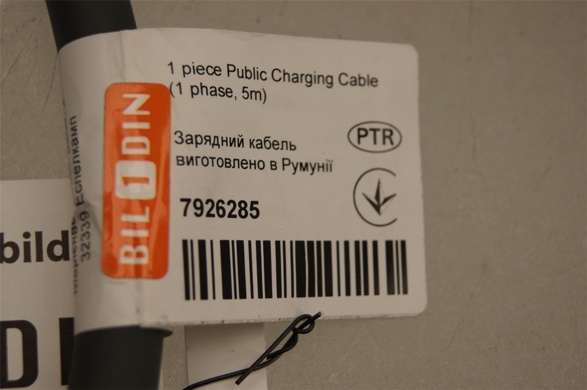 Ladekabel Elbil – bilde 3