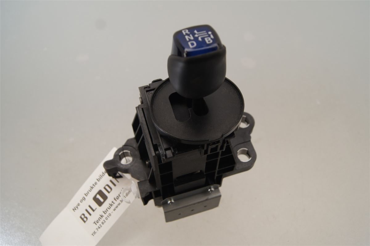 Gearspak – bilde 1