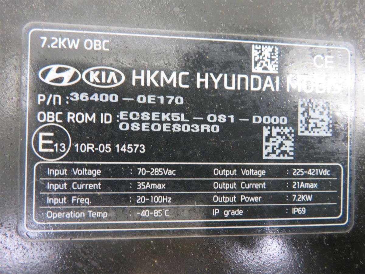 Batteri Høyspenning Lader – bilde 2