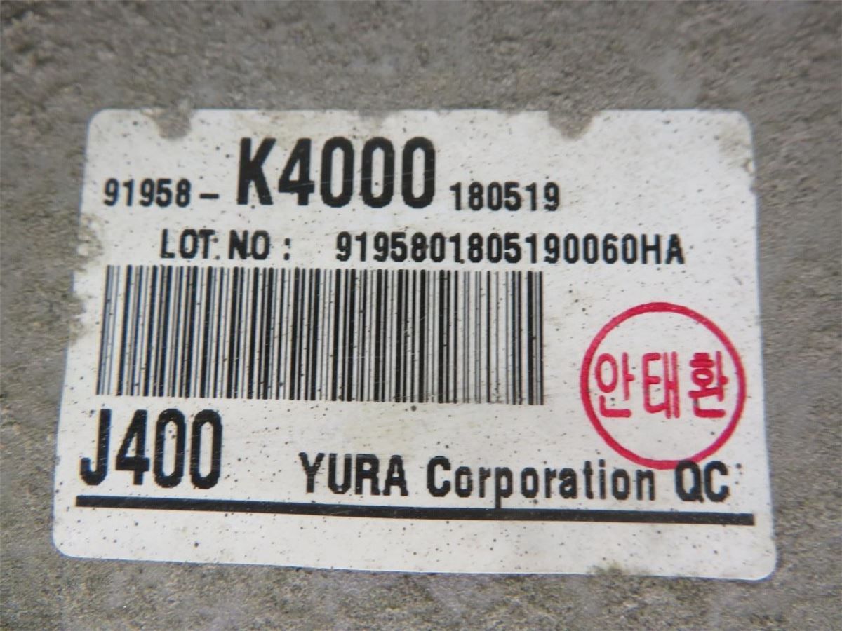 Hybrid Inverter – bilde 4