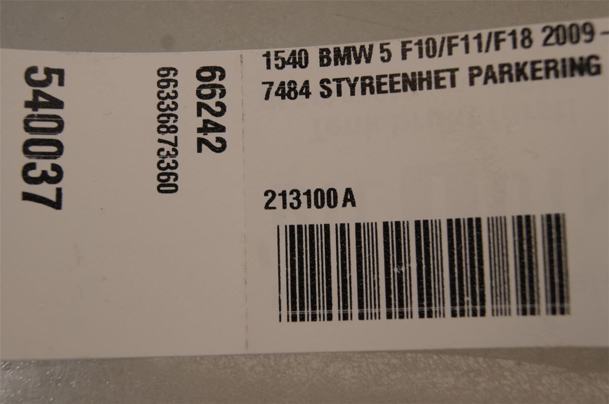 Stereo Antenneforsterker – bilde 4