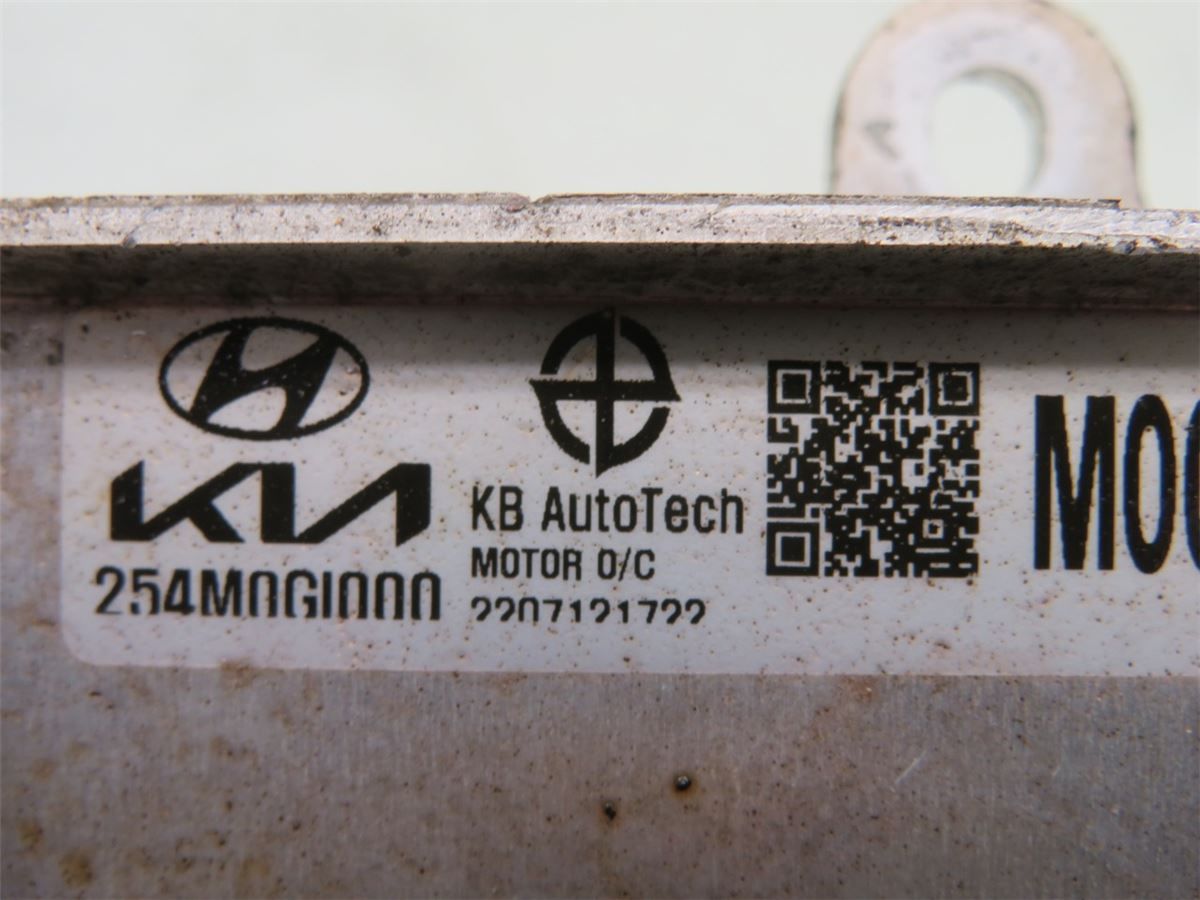 Radiator Oljekjøler Automatgea – bilde 2