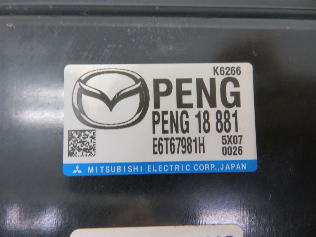 Styreenhet Motor (ECU) Bensin – bilde 3