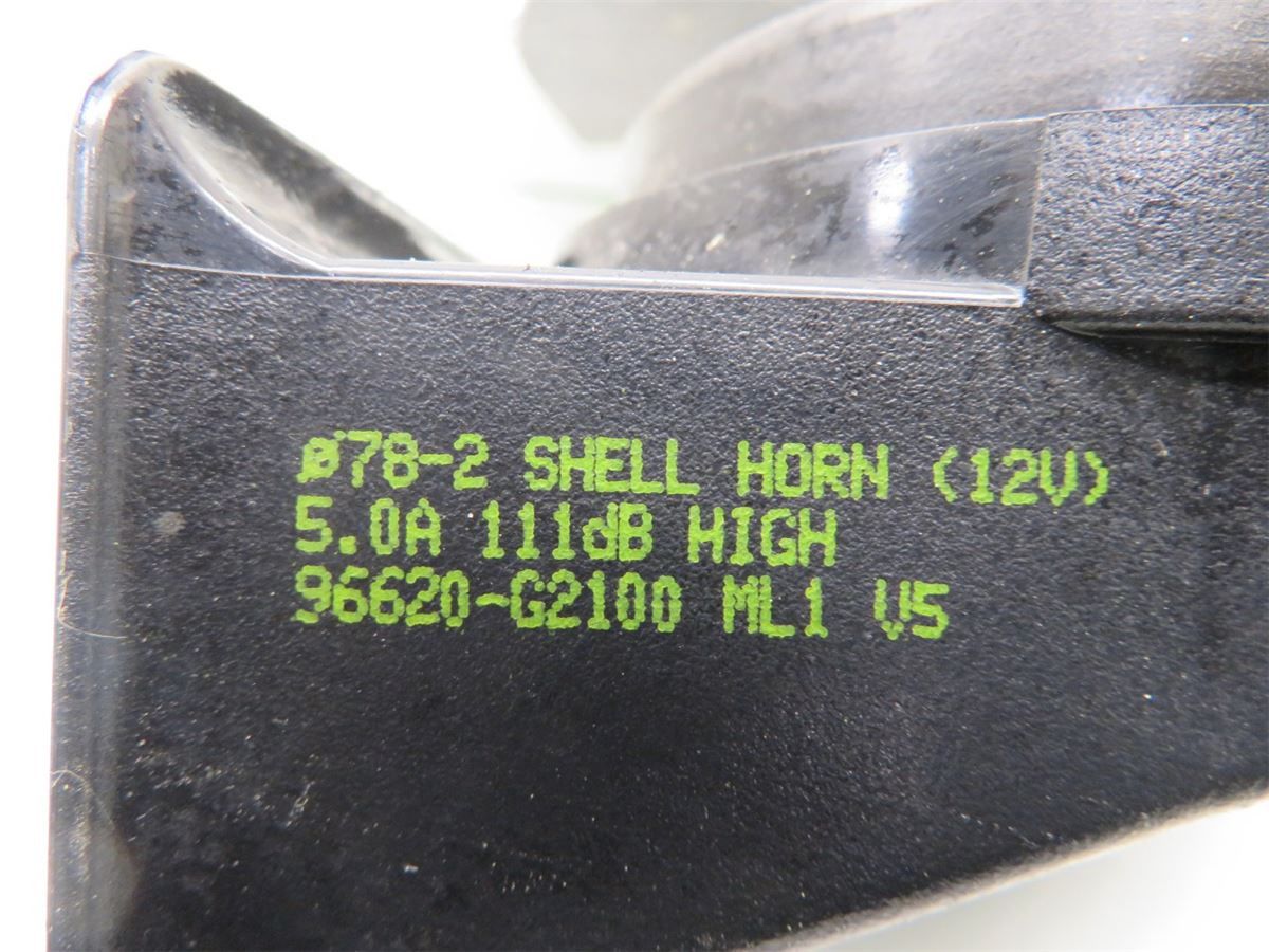 Signalhorn – bilde 3