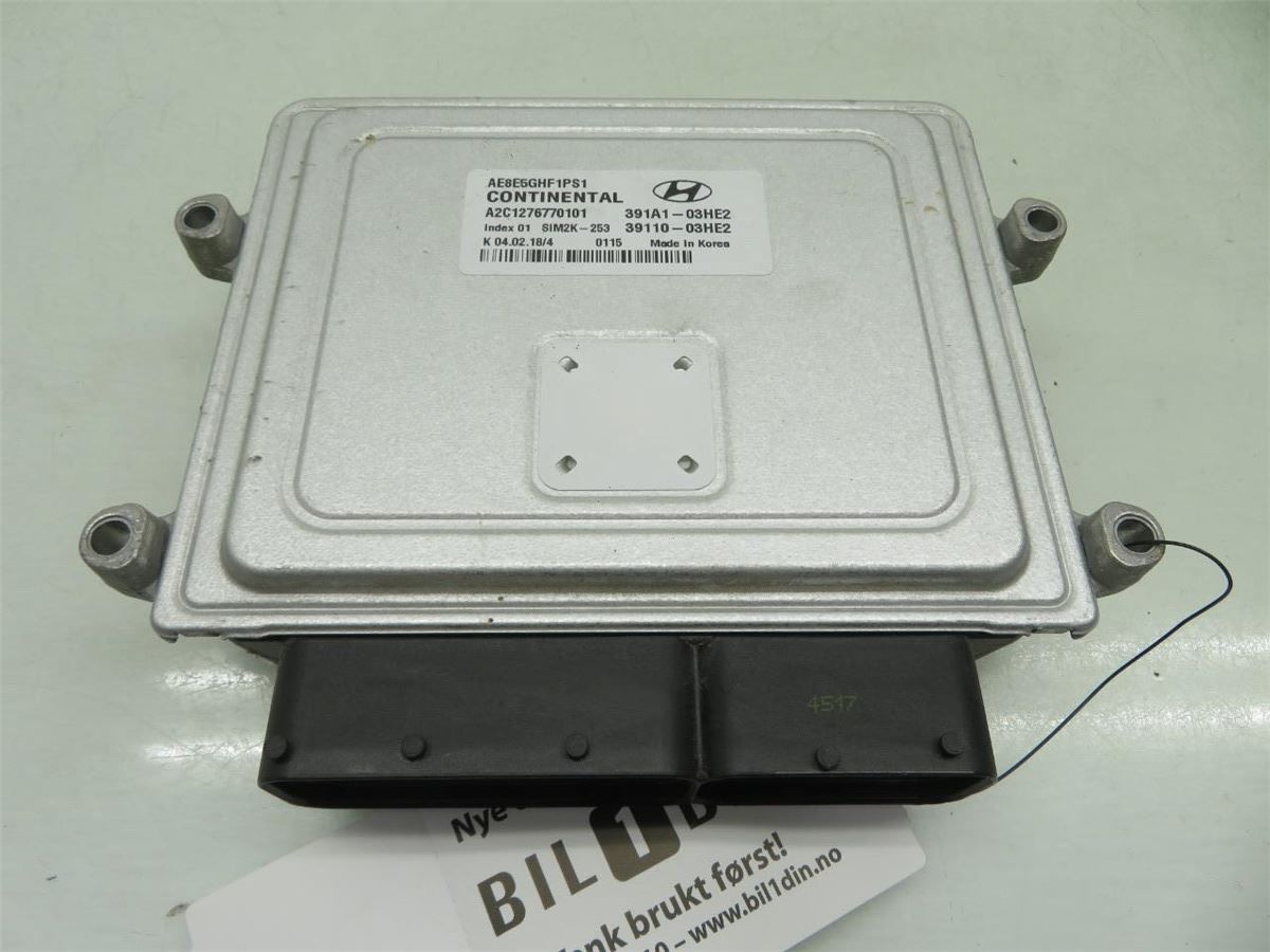 Styreenhet Elektrisk Motor – bilde 2