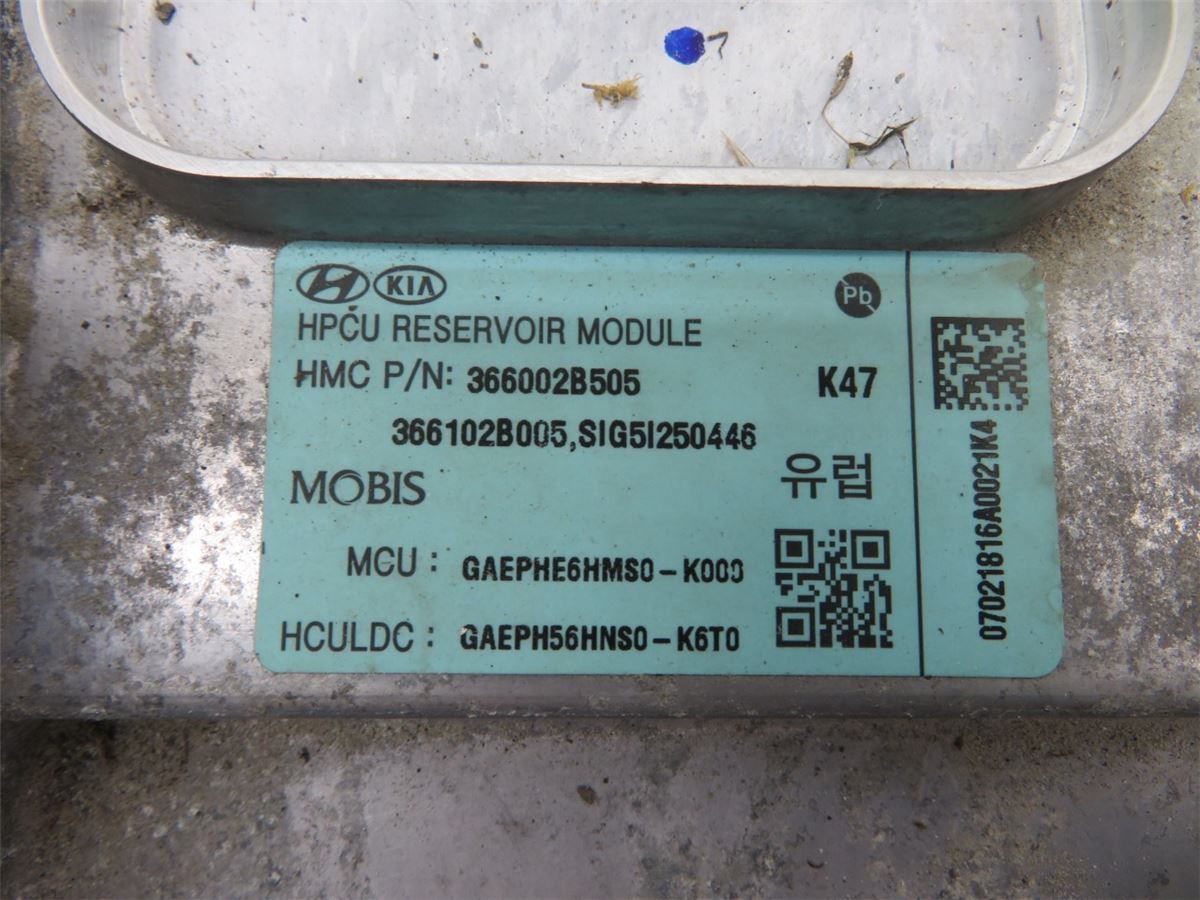 Hybrid Inverter – bilde 2