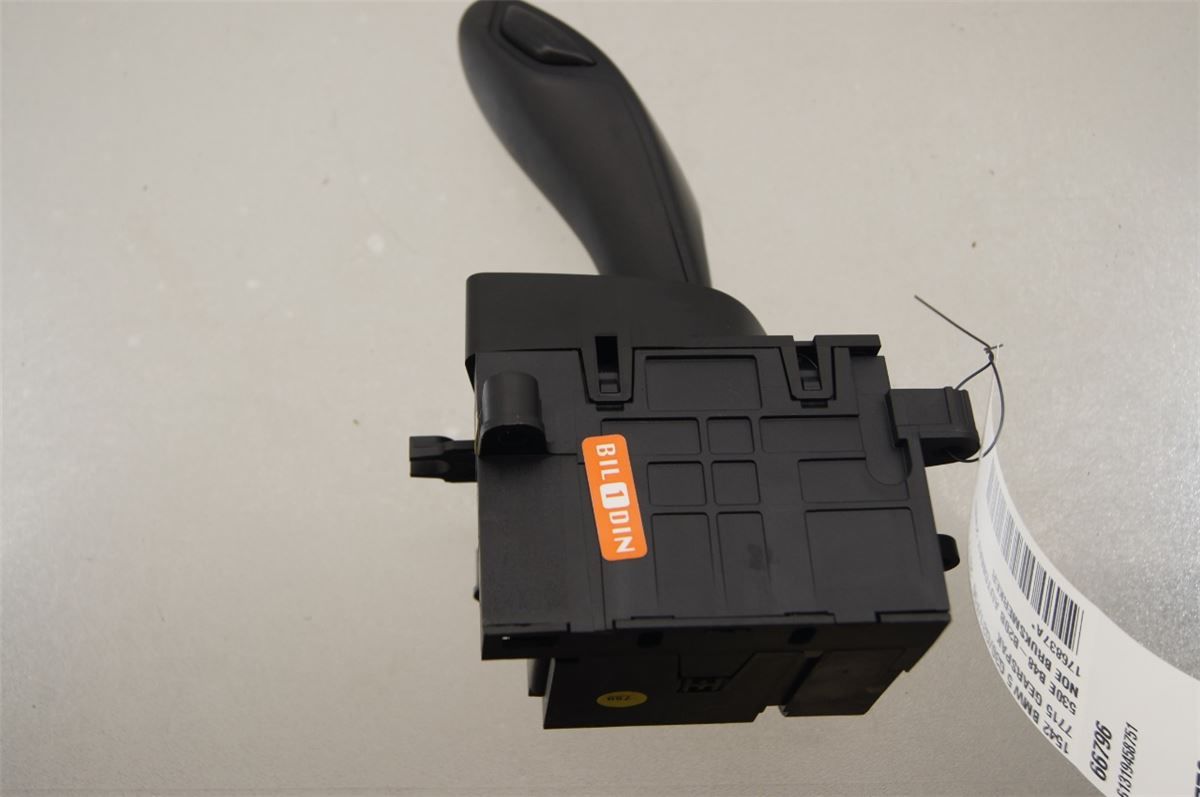 Gearspak – bilde 3