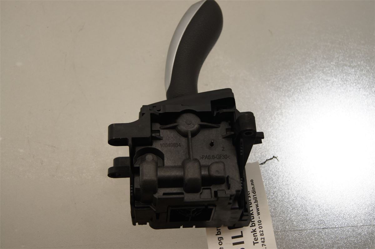 Gearspak – bilde 1