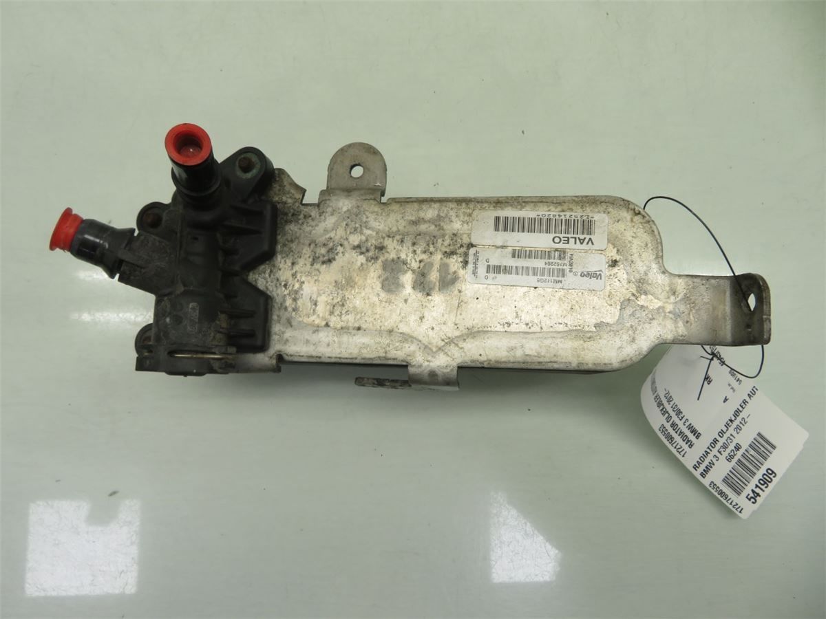 Radiator Oljekjøler Automatgea – bilde 3