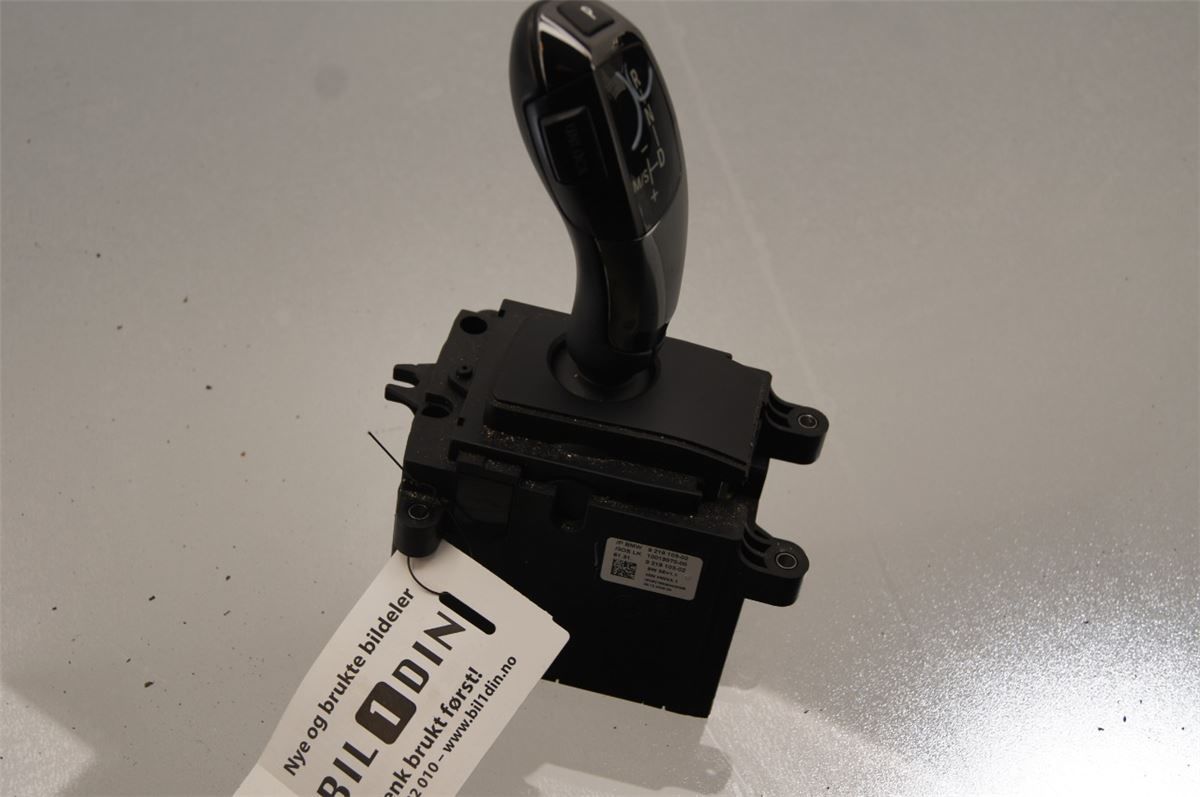 Gearspak – bilde 1