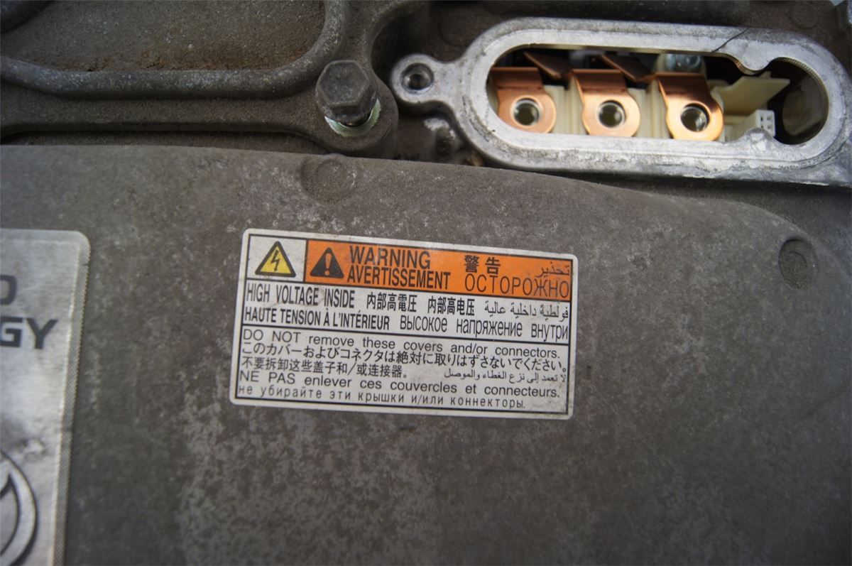 Hybridconverter – bilde 3
