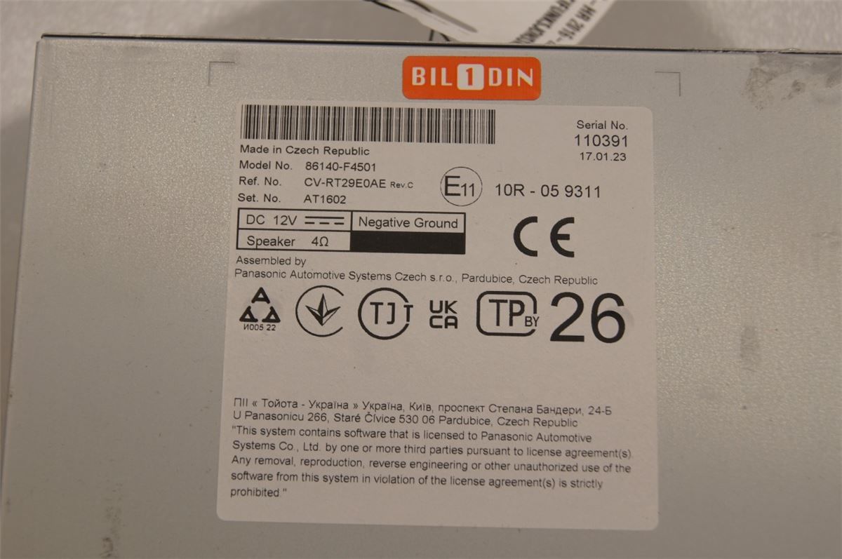 Instr. Multifunksjonsskjerm – bilde 3