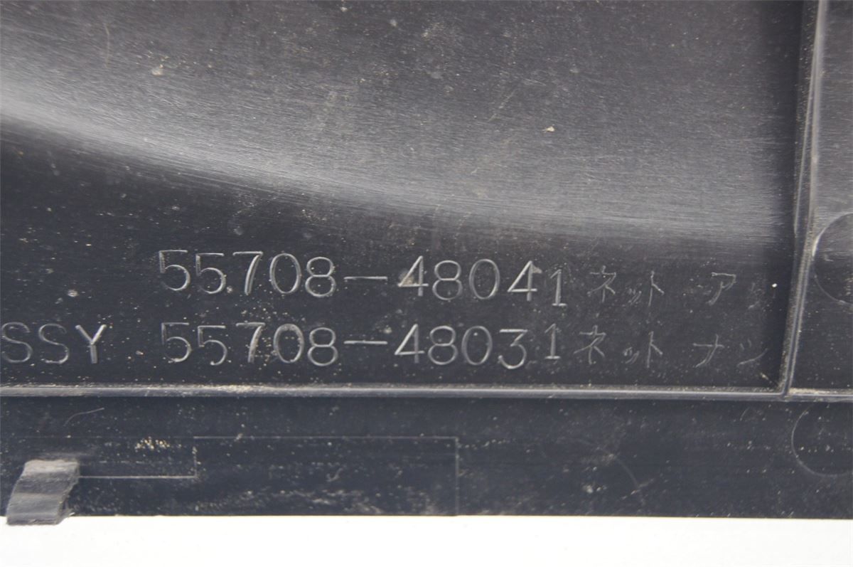 Visker Deksel/Øvre Torpedoplat – bilde 4