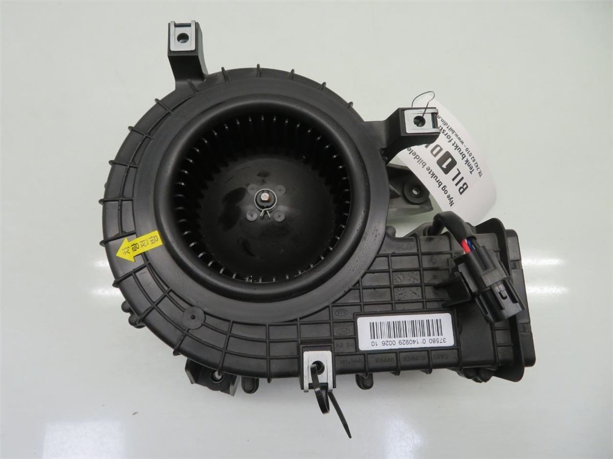 Varmeapparat Viftemotor – bilde 1