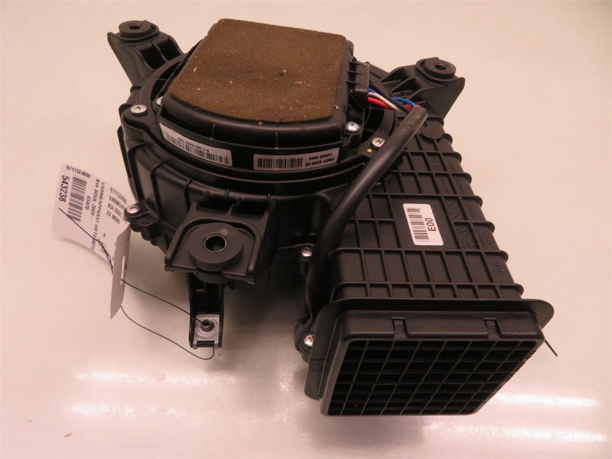 Varmeapparat Viftemotor – bilde 4