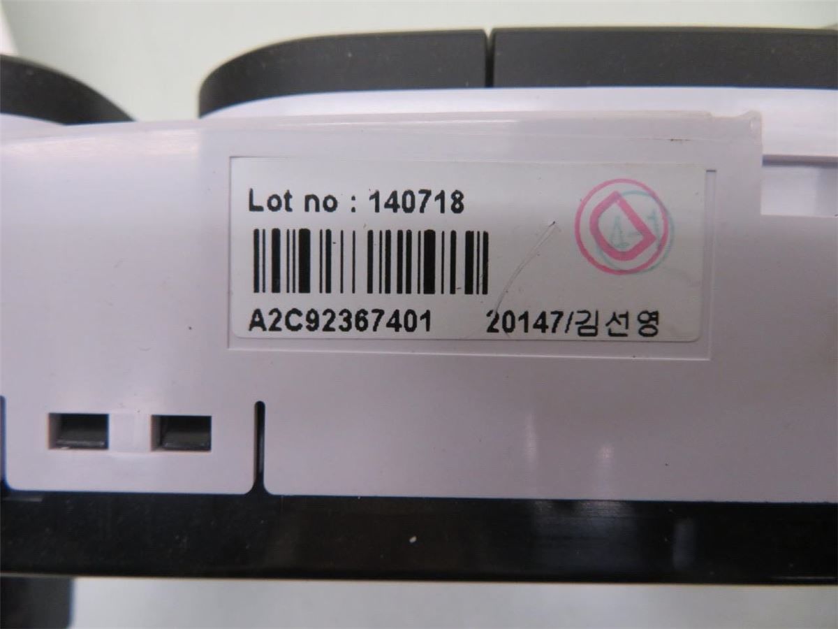 Varme AC Betjening/Display – bilde 3