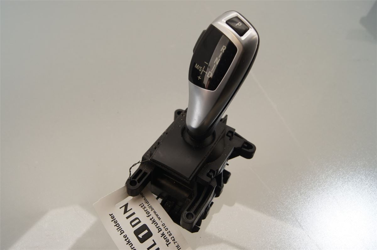Gearspak – bilde 1