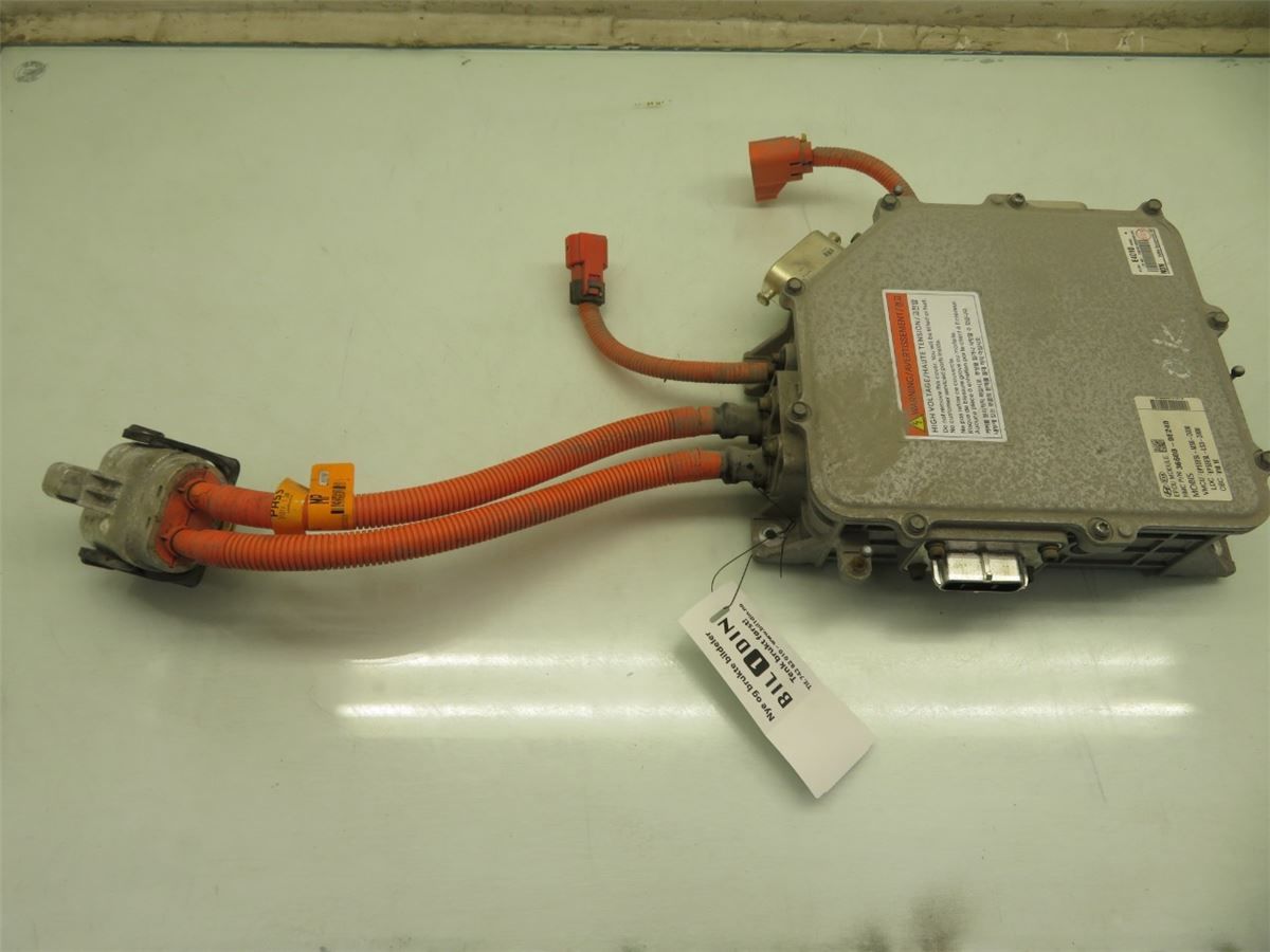 Batterilader – bilde 1