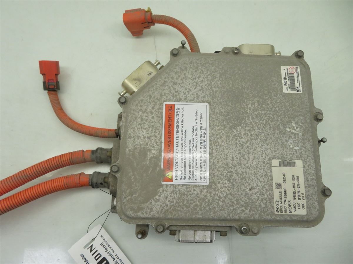 Batterilader – bilde 2