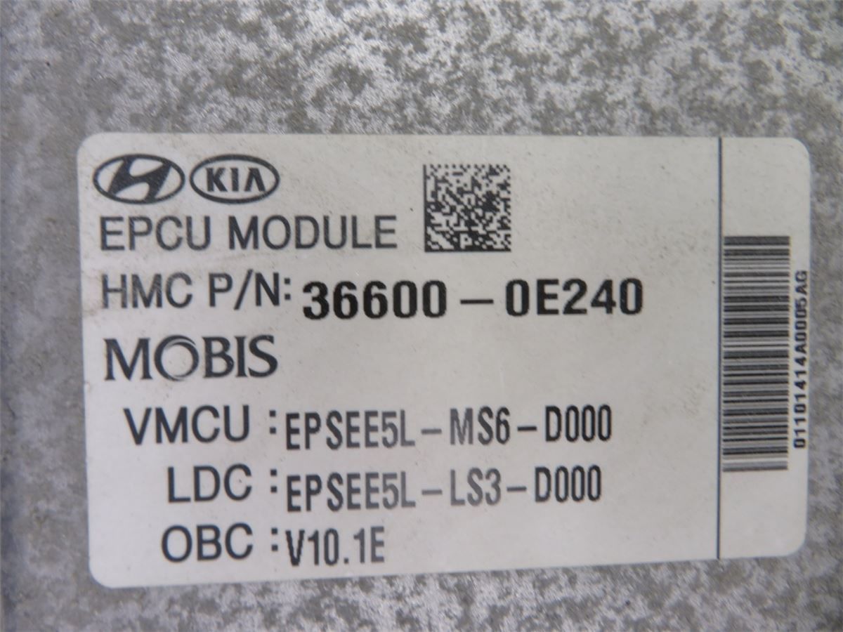 Batterilader – bilde 3