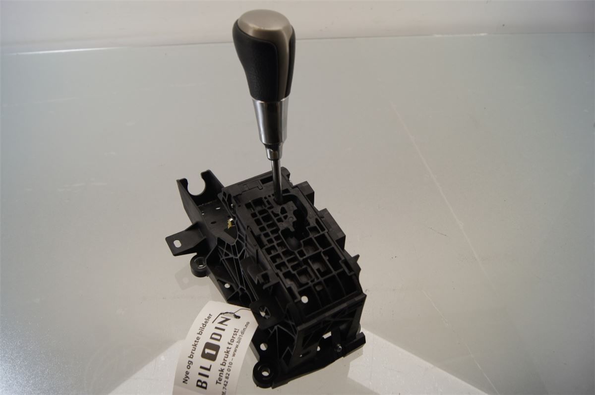 Gearspak – bilde 1