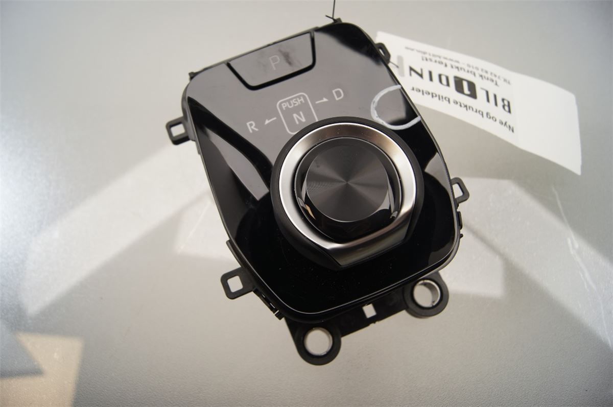 Gearspak – bilde 1