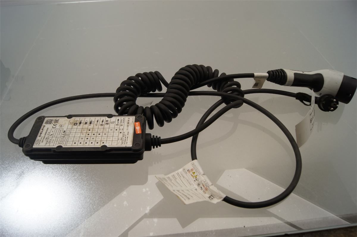 Batterilader – bilde 1