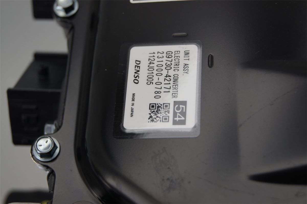 Converter / Momentforsterker – bilde 2