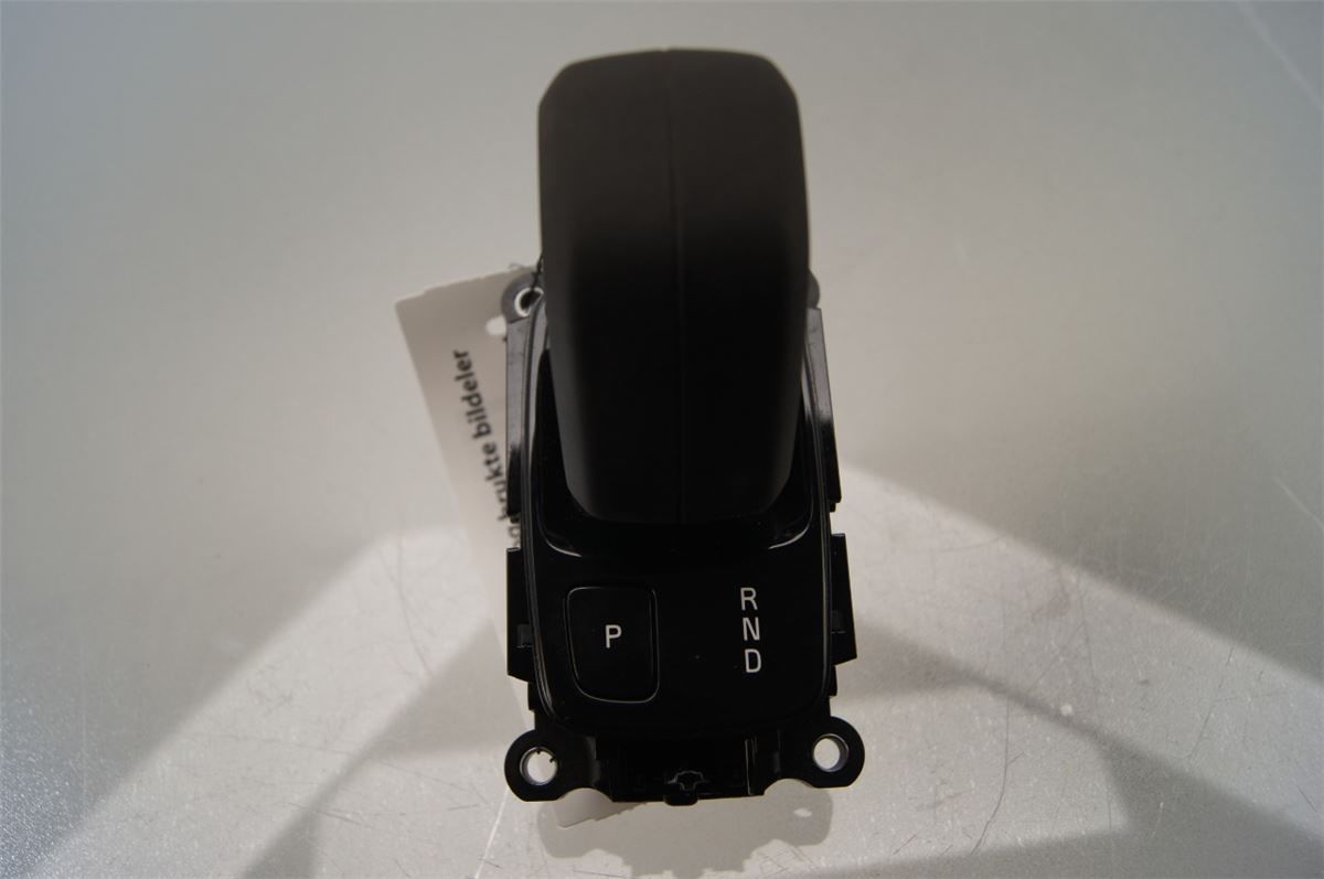Gearspak – bilde 1