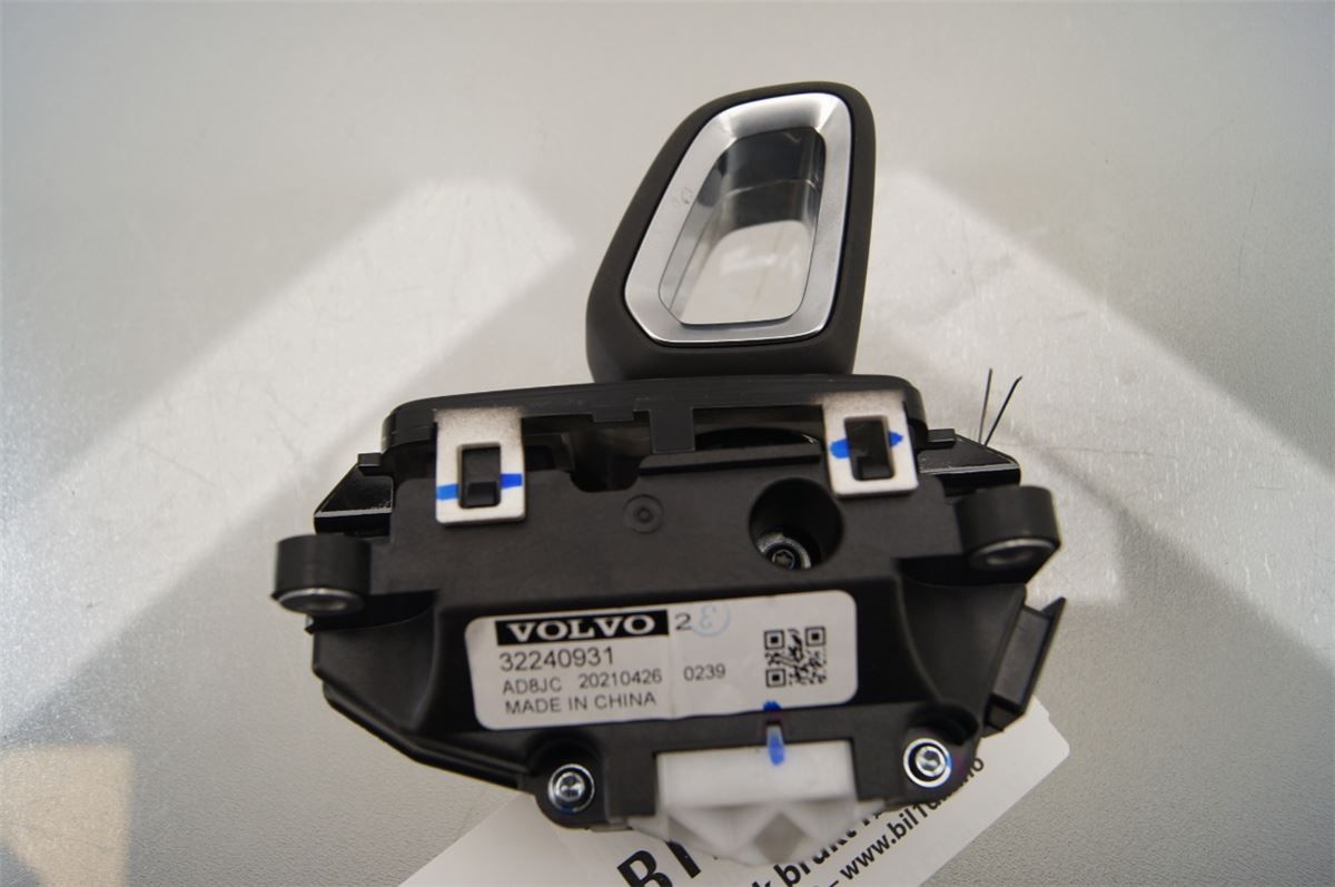Gearspak – bilde 2