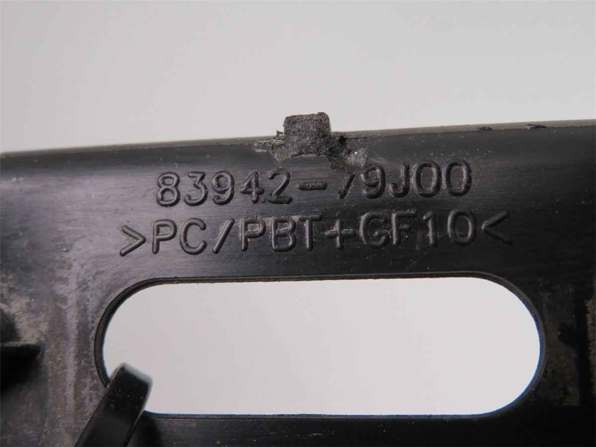 Bakluke Handtak Ytre – bilde 3