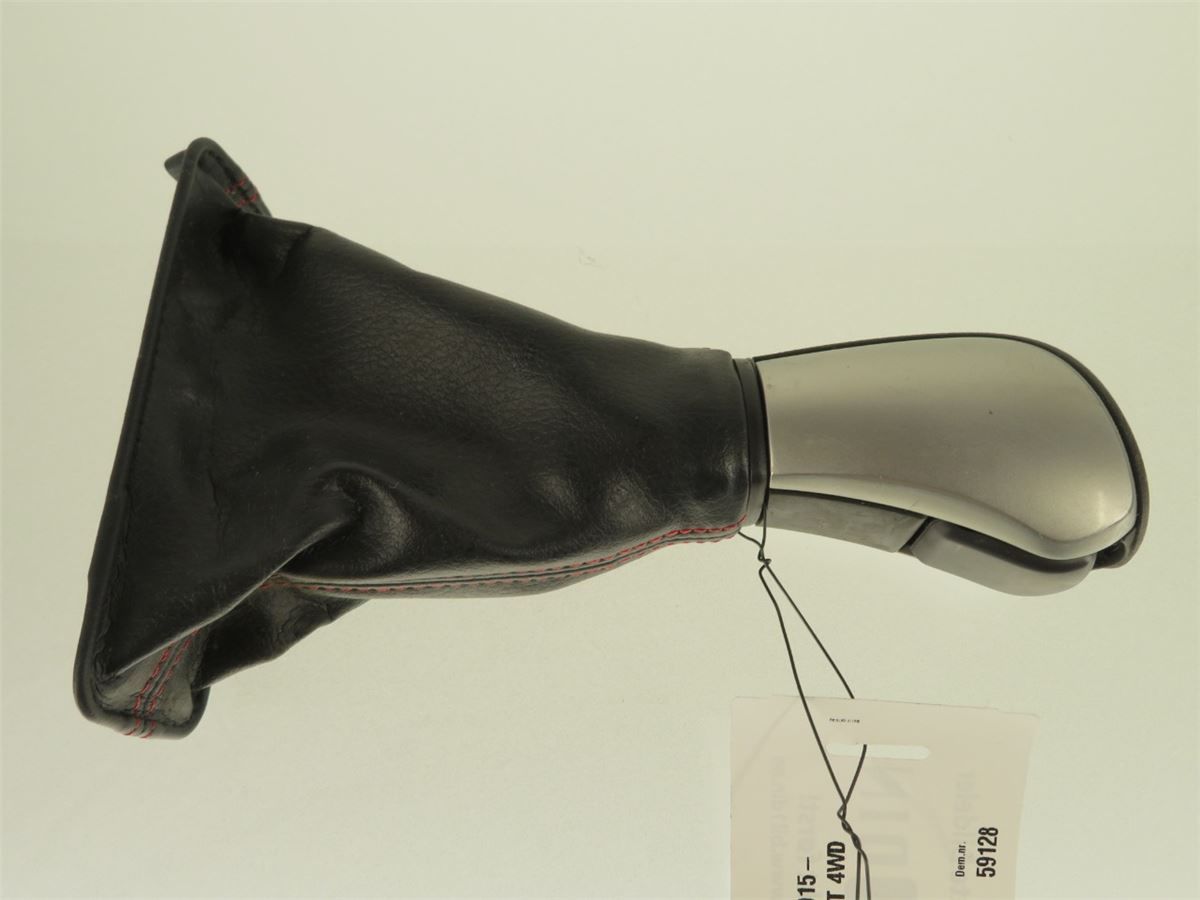Gearspak – bilde 1