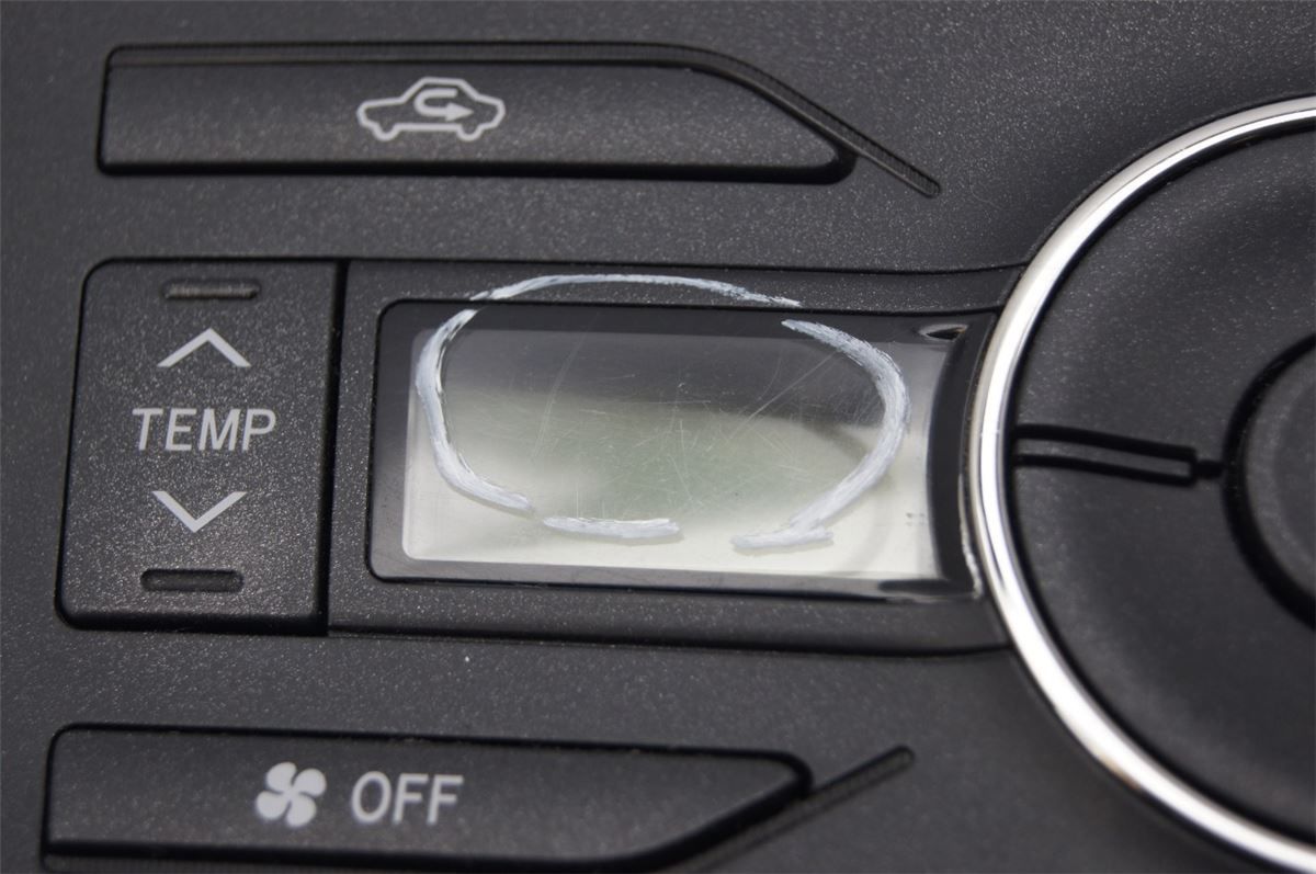 Varme AC Betjening/Display – bilde 3